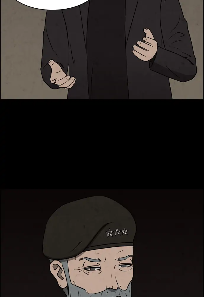 Dr. Hound Chapter 153 - page 52