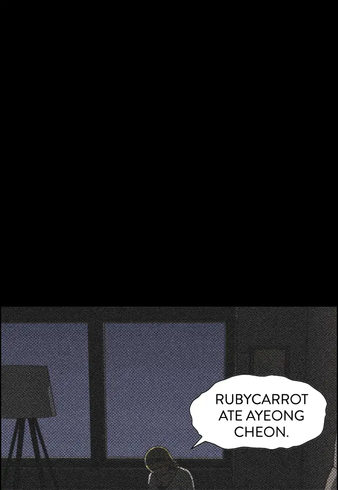 Dr. Hound Chapter 51 - page 34
