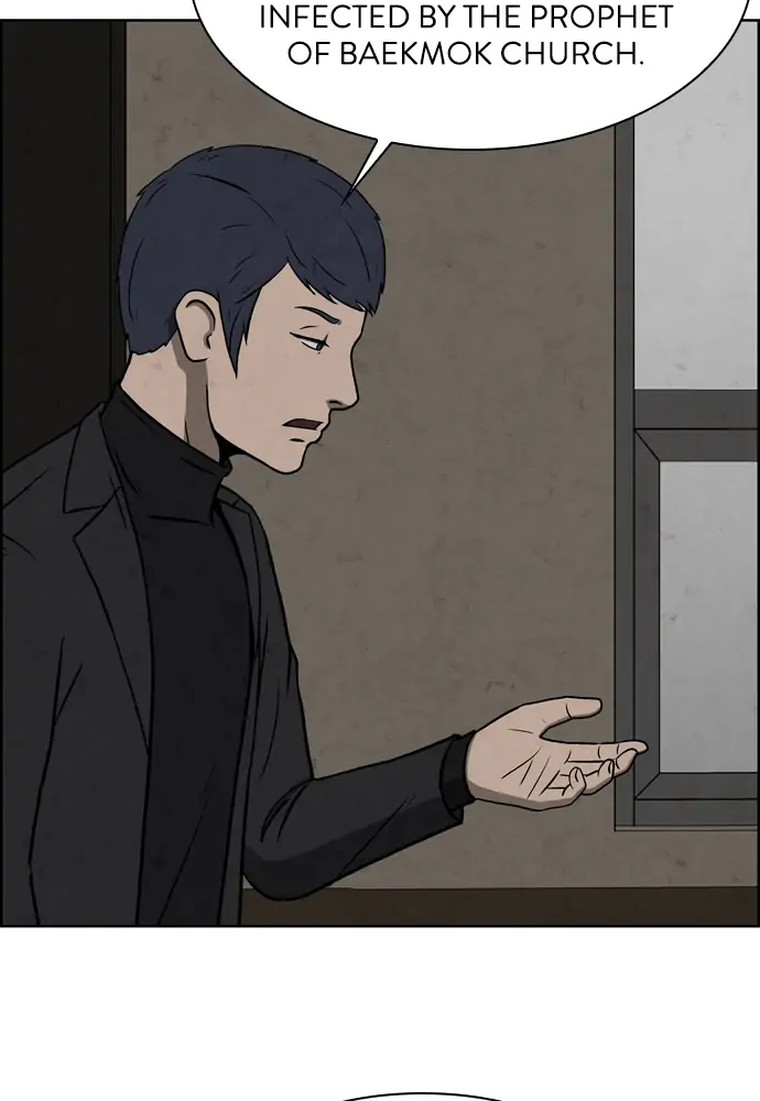Dr. Hound Chapter 126 - page 21