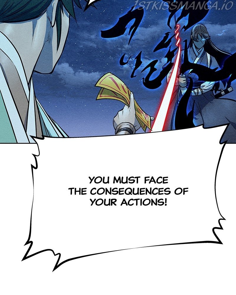 Moshin Hunter Chapter 66 - page 97