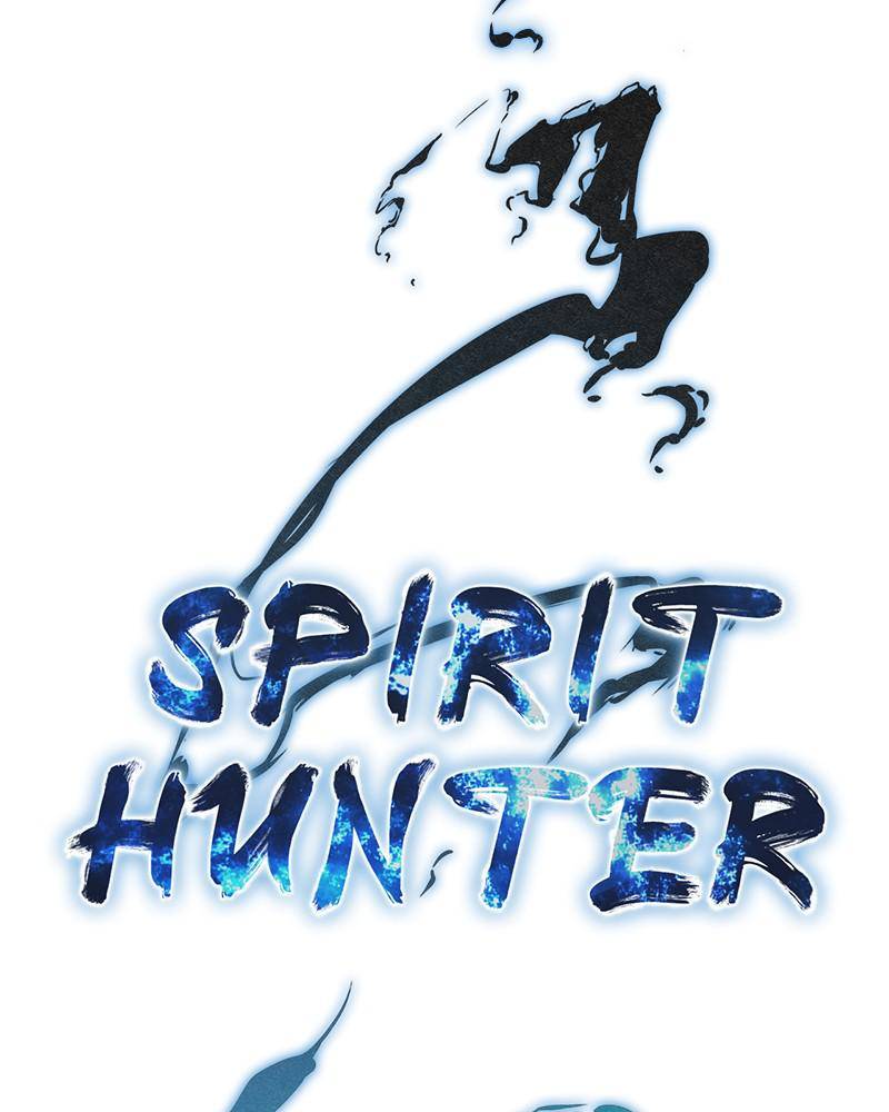 Moshin Hunter Chapter 69 - page 2