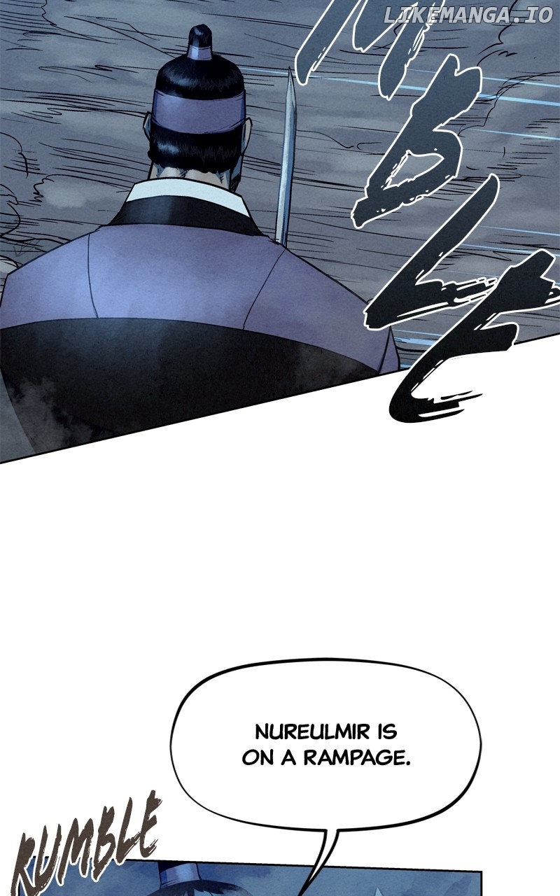 Moshin Hunter Chapter 102 - page 17