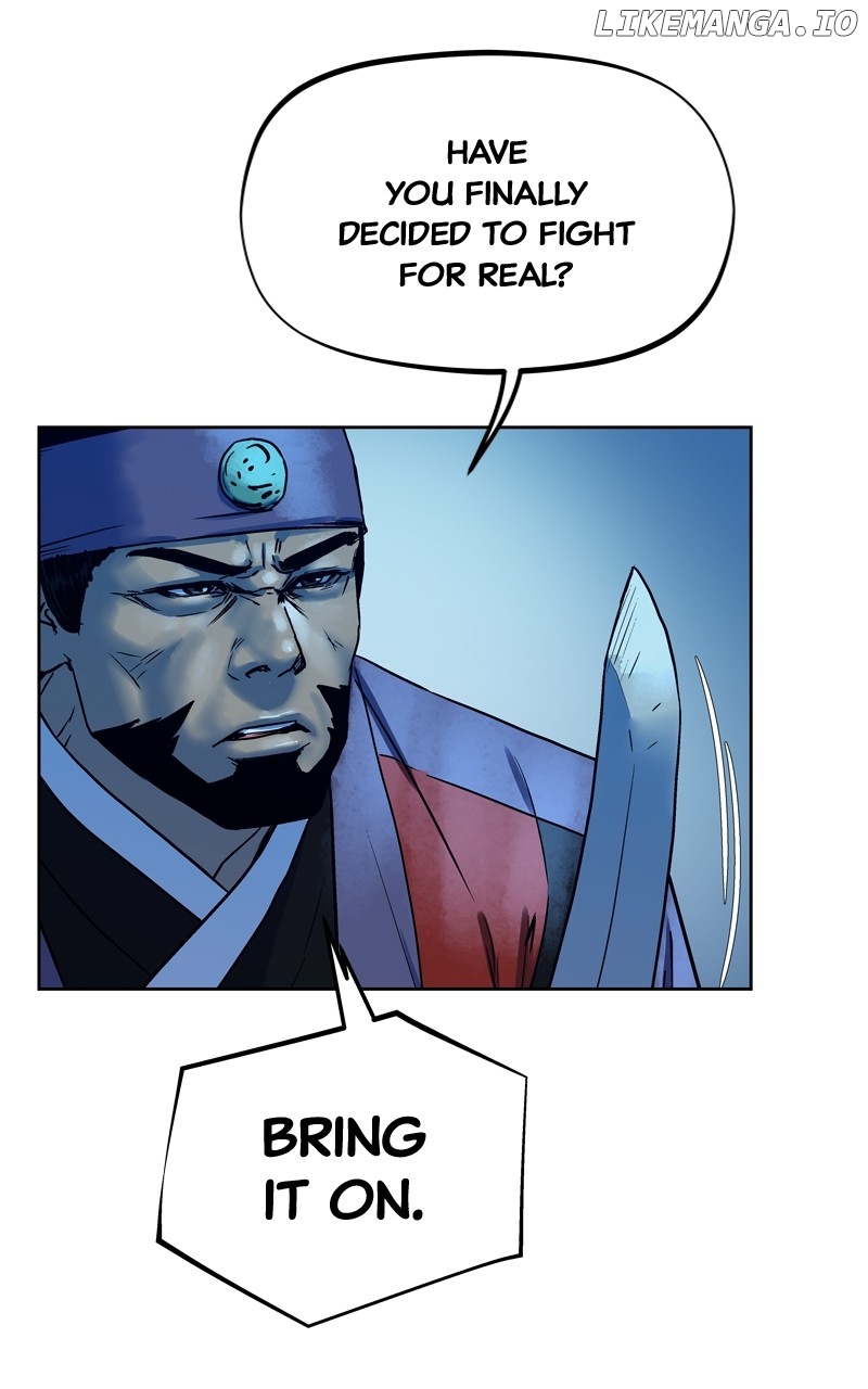 Moshin Hunter Chapter 102 - page 7