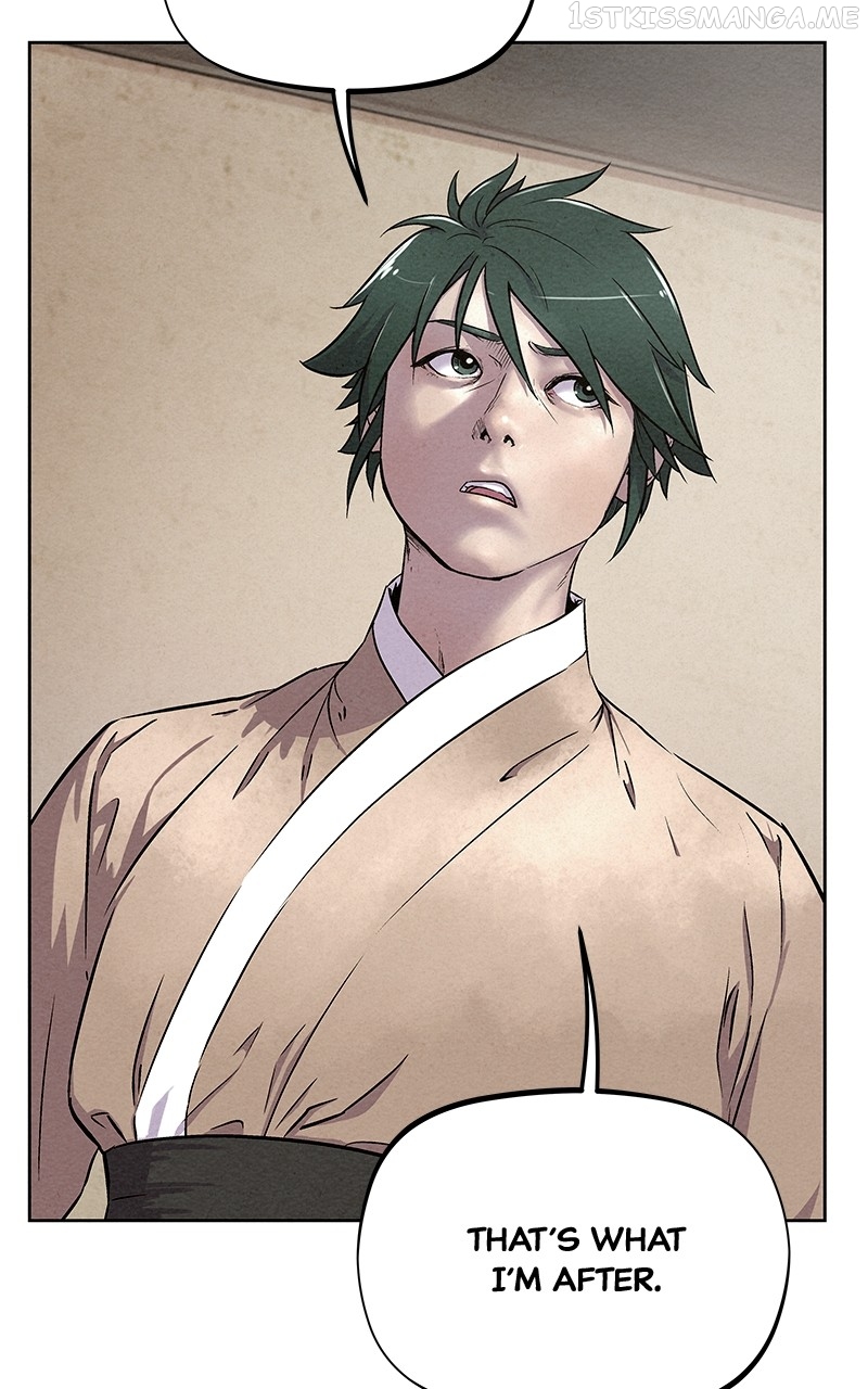 Moshin Hunter Chapter 86 - page 18