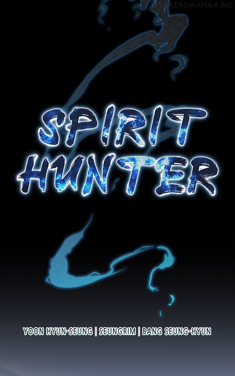 Moshin Hunter Chapter 86 - page 2