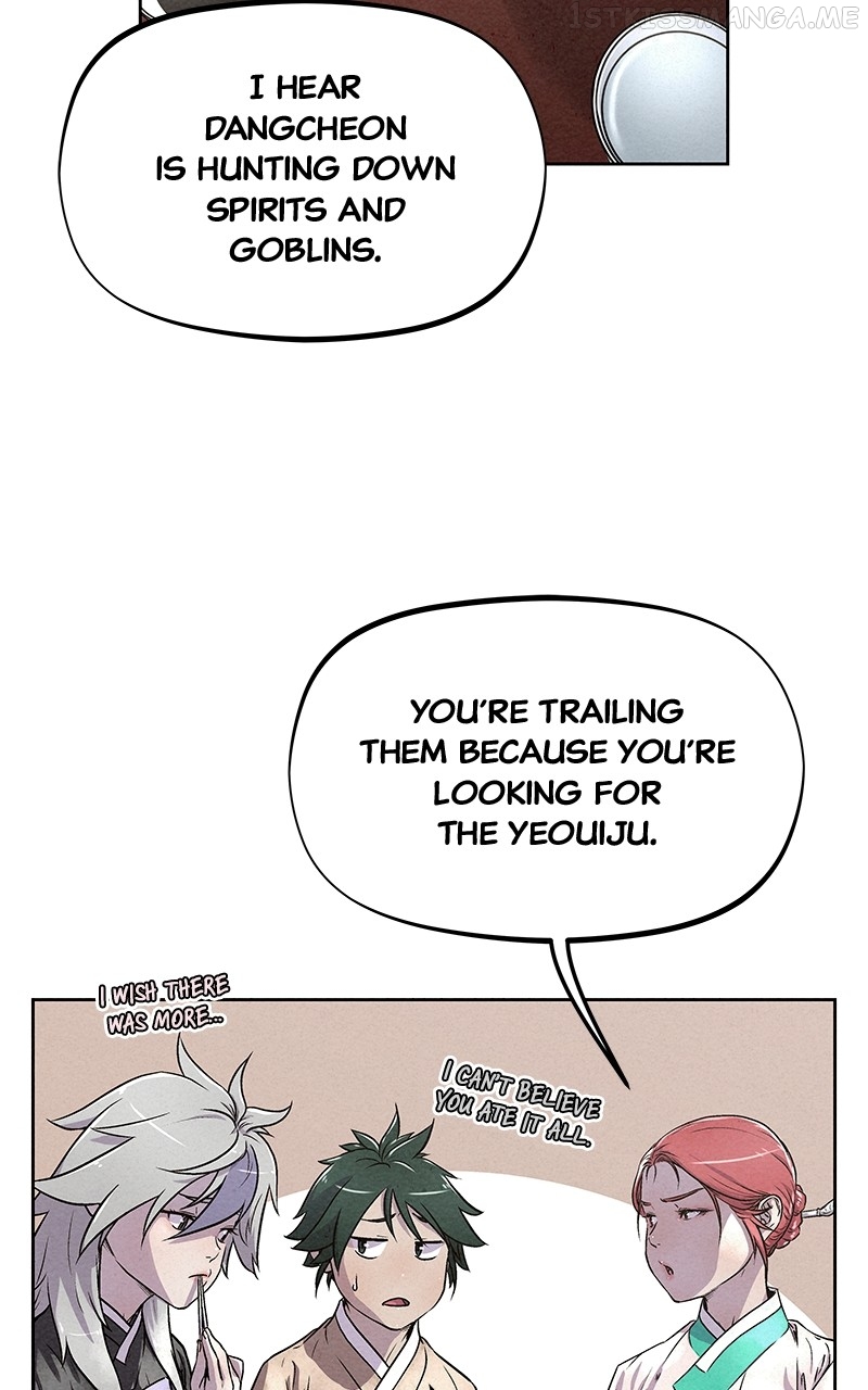 Moshin Hunter Chapter 86 - page 23