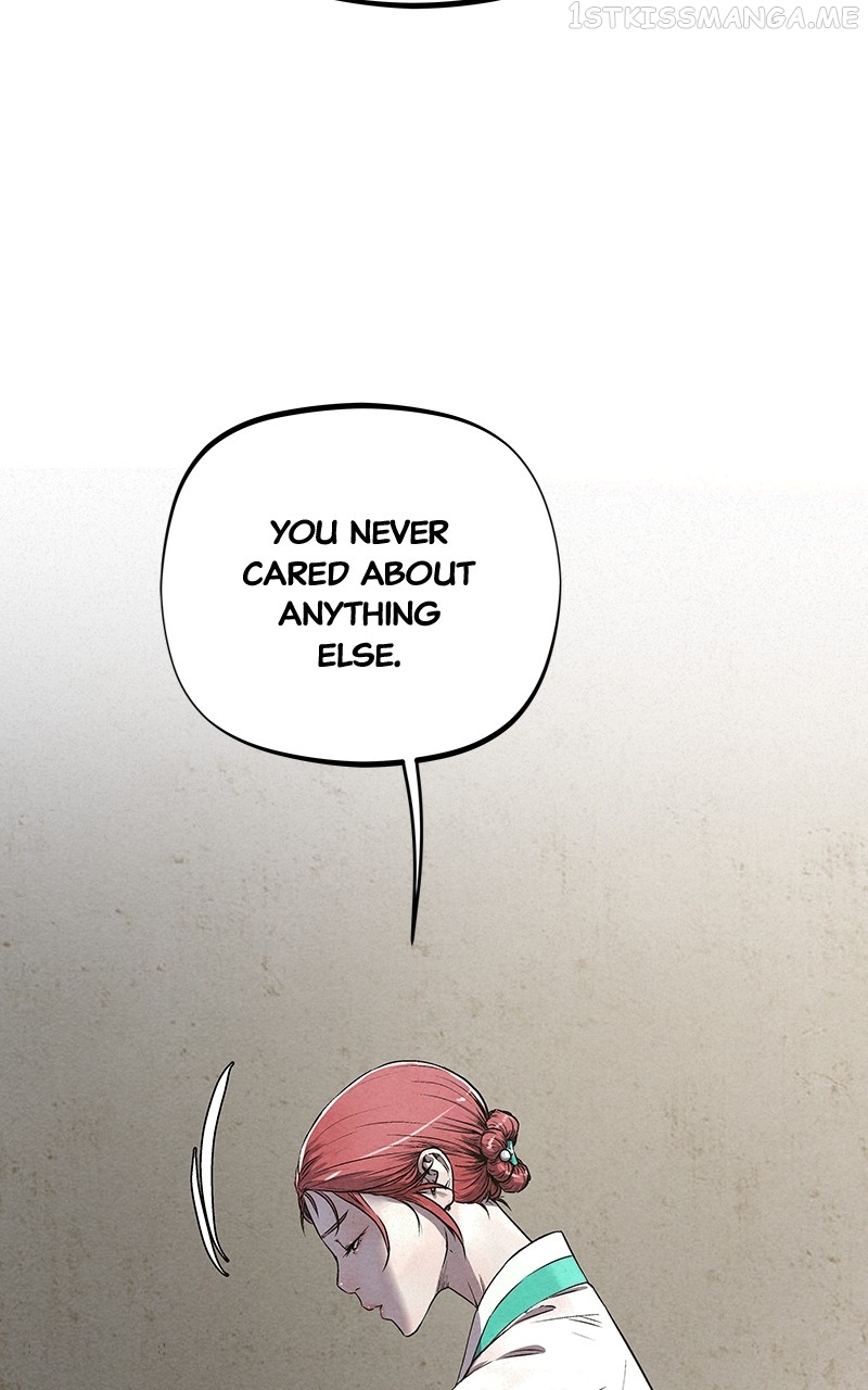 Moshin Hunter Chapter 86 - page 28