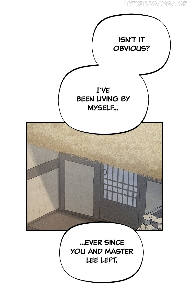 Moshin Hunter Chapter 86 - page 32
