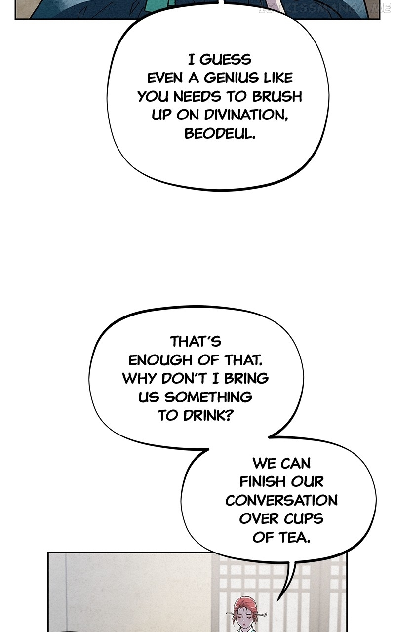 Moshin Hunter Chapter 86 - page 72