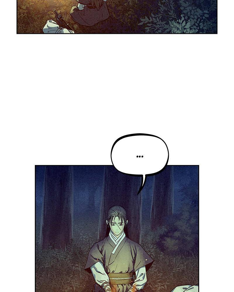 Moshin Hunter Chapter 71 - page 10
