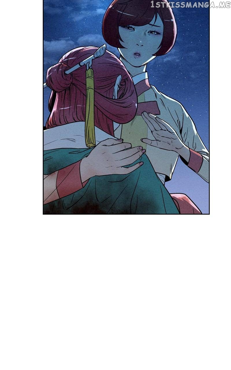 Moshin Hunter Chapter 98 - page 108