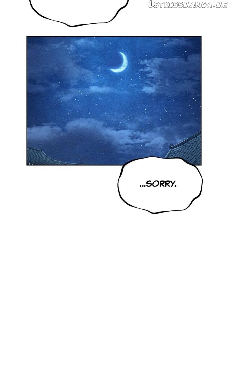 Moshin Hunter Chapter 98 - page 95
