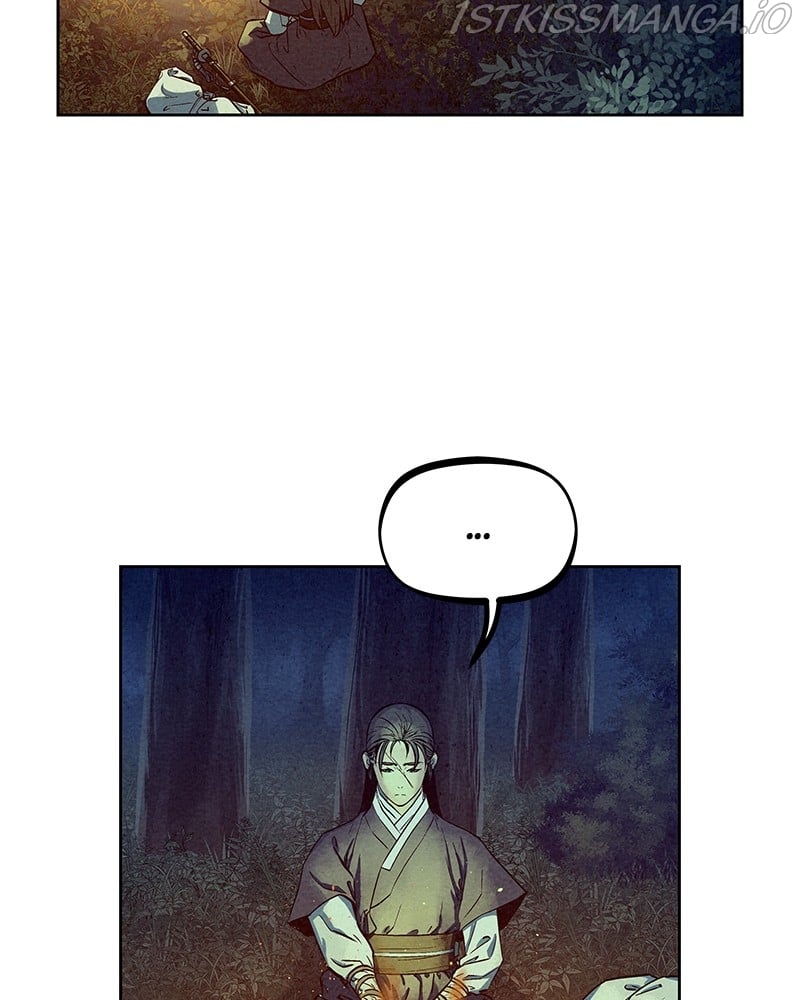 Moshin Hunter Chapter 72 - page 10