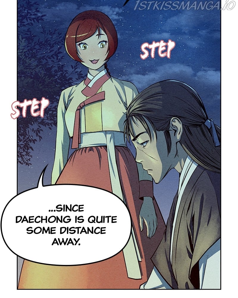 Moshin Hunter Chapter 72 - page 12