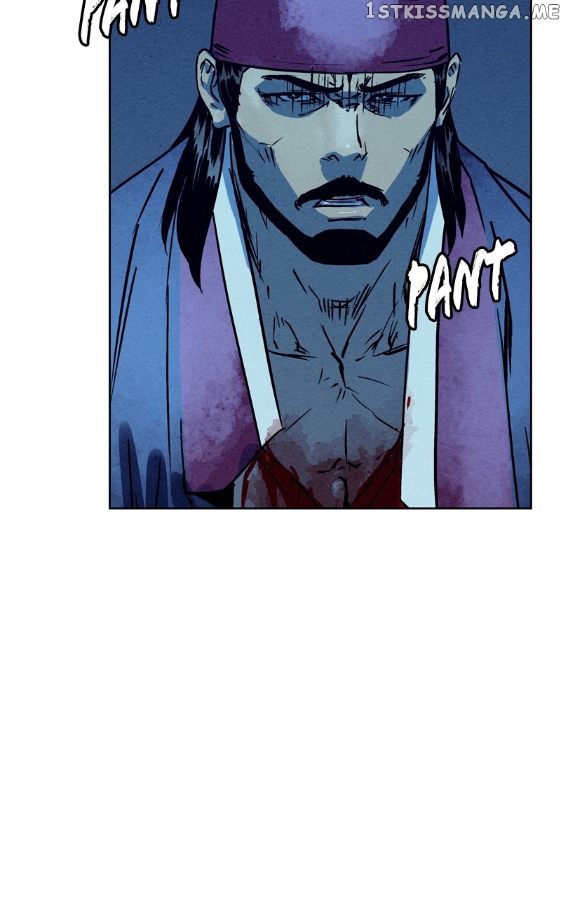 Moshin Hunter Chapter 97 - page 105