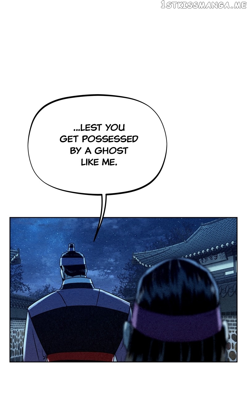 Moshin Hunter Chapter 97 - page 111