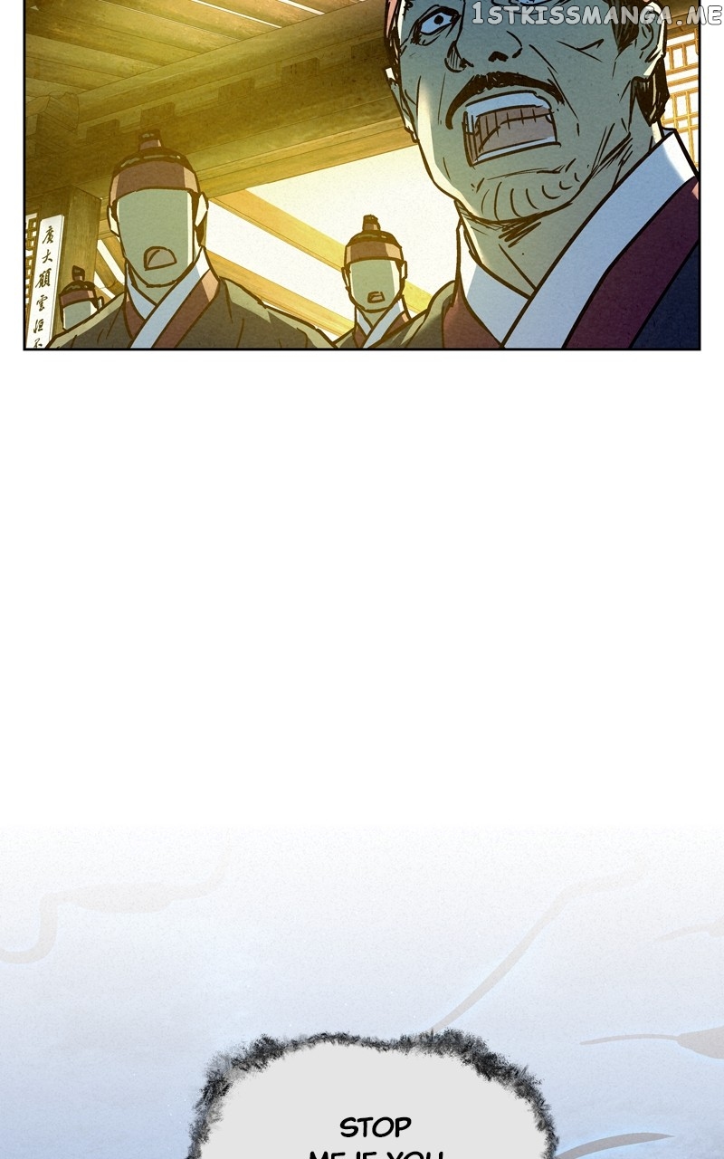Moshin Hunter Chapter 97 - page 25