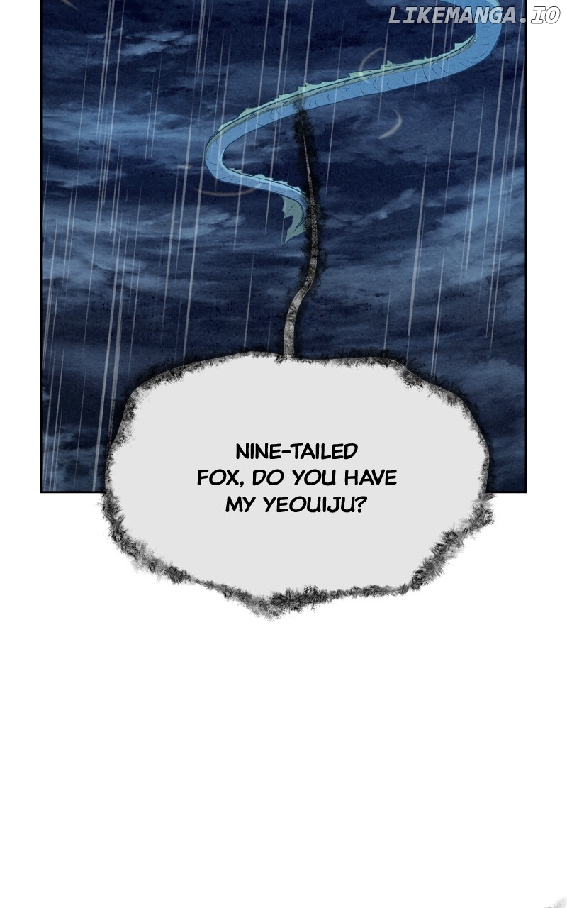 Moshin Hunter Chapter 105 - page 12