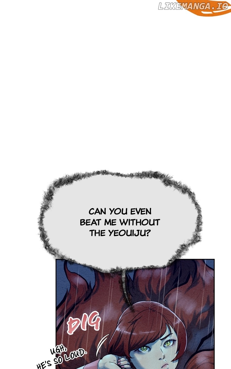 Moshin Hunter Chapter 105 - page 15