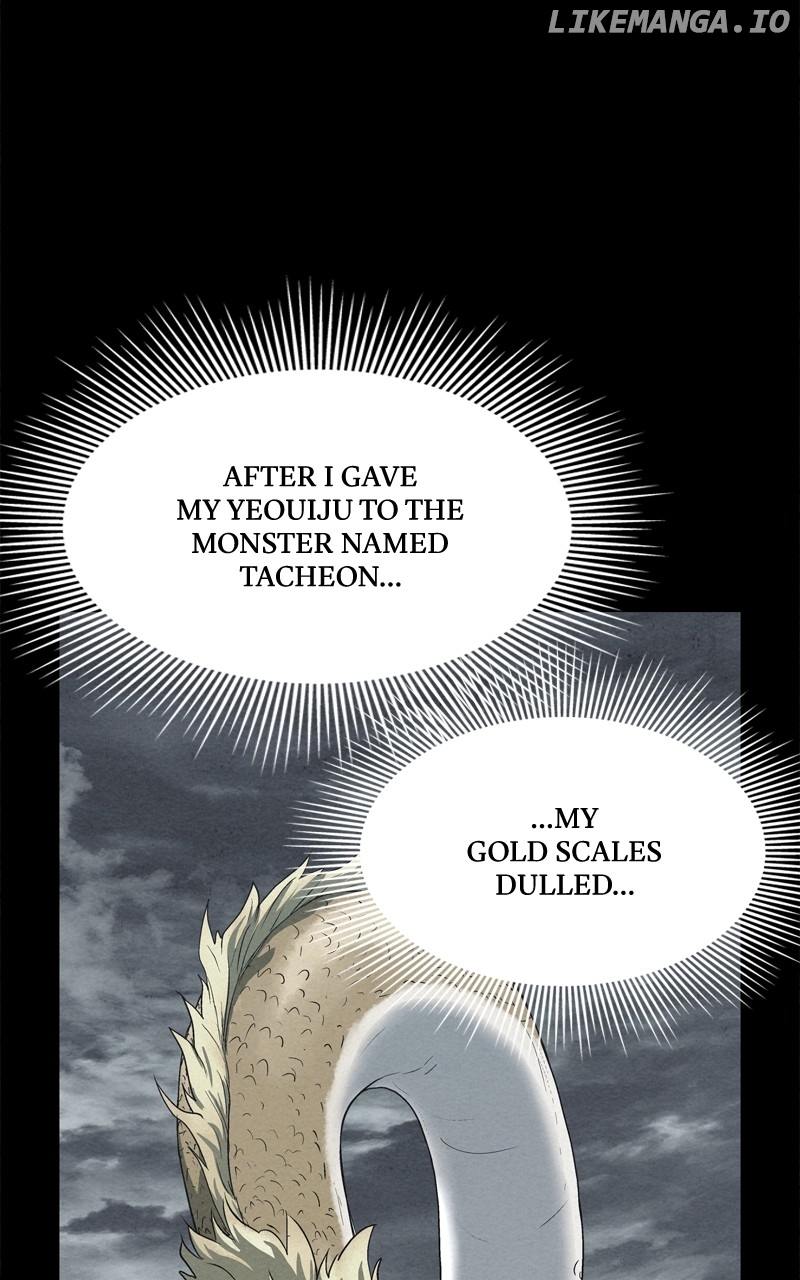 Moshin Hunter Chapter 106 - page 28