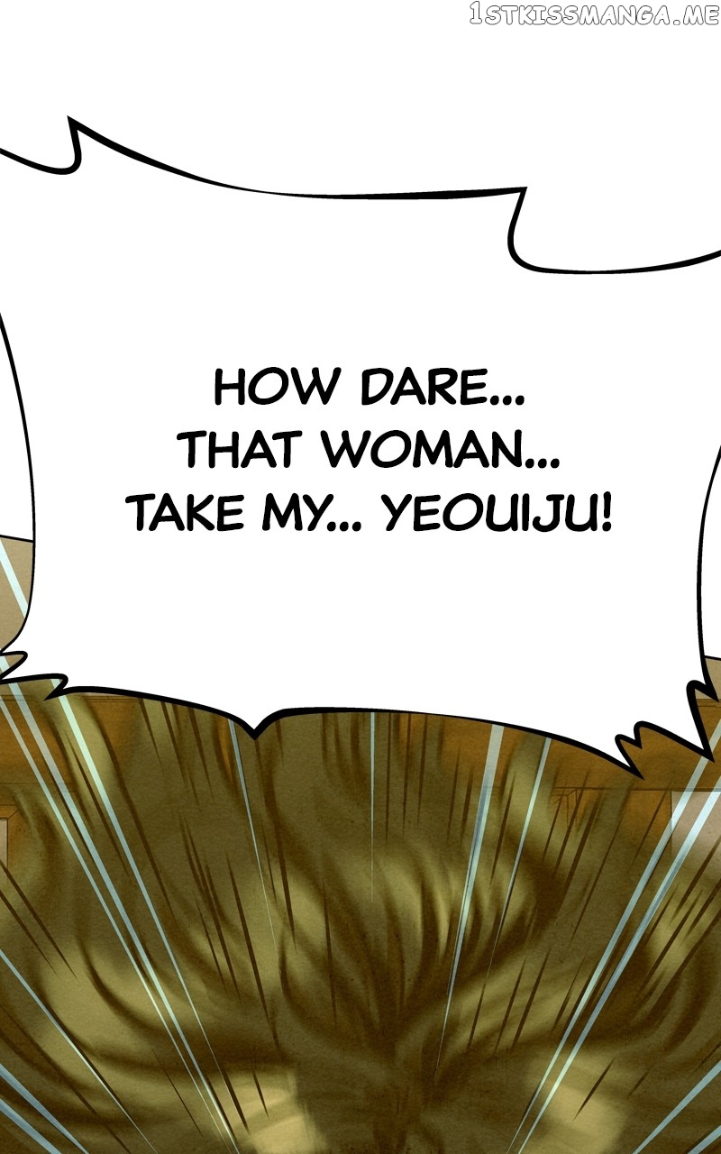 Moshin Hunter Chapter 95 - page 86