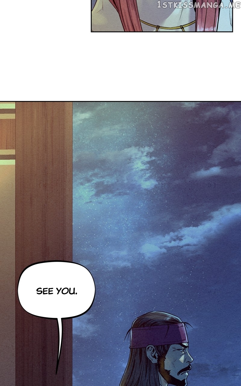 Moshin Hunter Chapter 94 - page 16