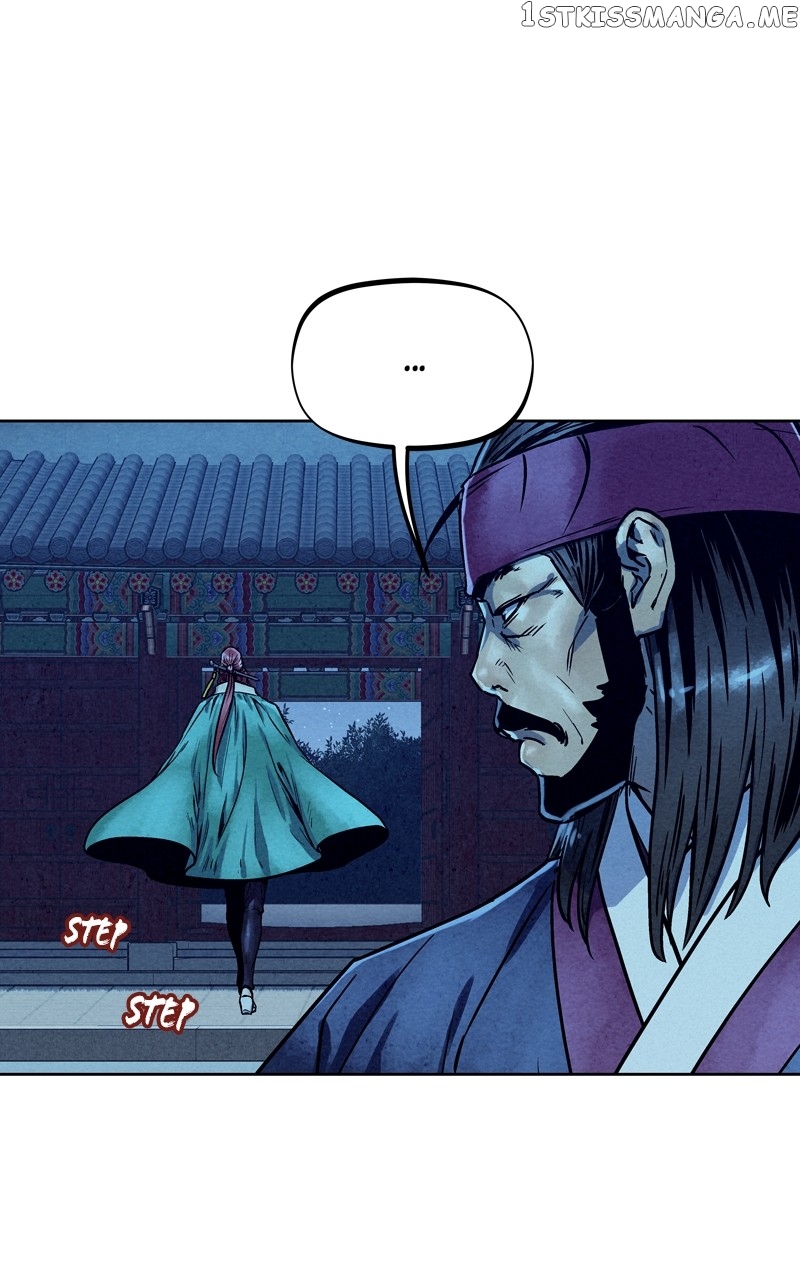 Moshin Hunter Chapter 94 - page 18