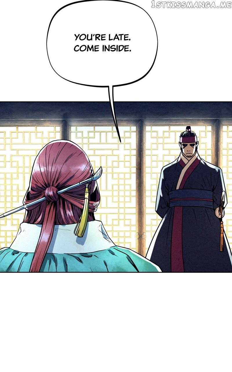 Moshin Hunter Chapter 94 - page 26