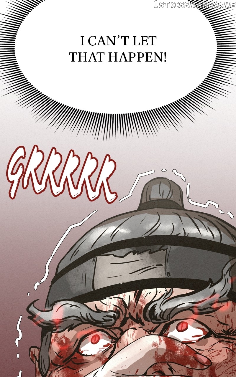 Moshin Hunter Chapter 94 - page 94