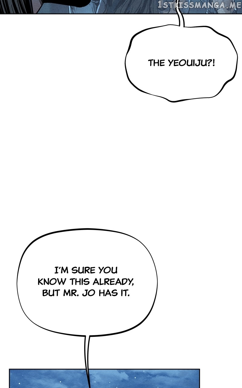 Moshin Hunter Chapter 93 - page 109