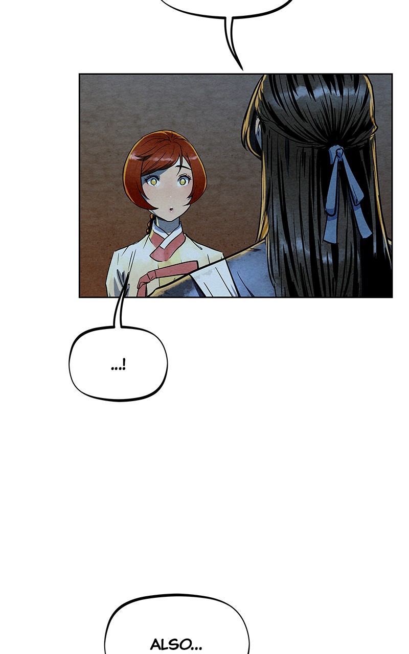 Moshin Hunter Chapter 91 - page 12