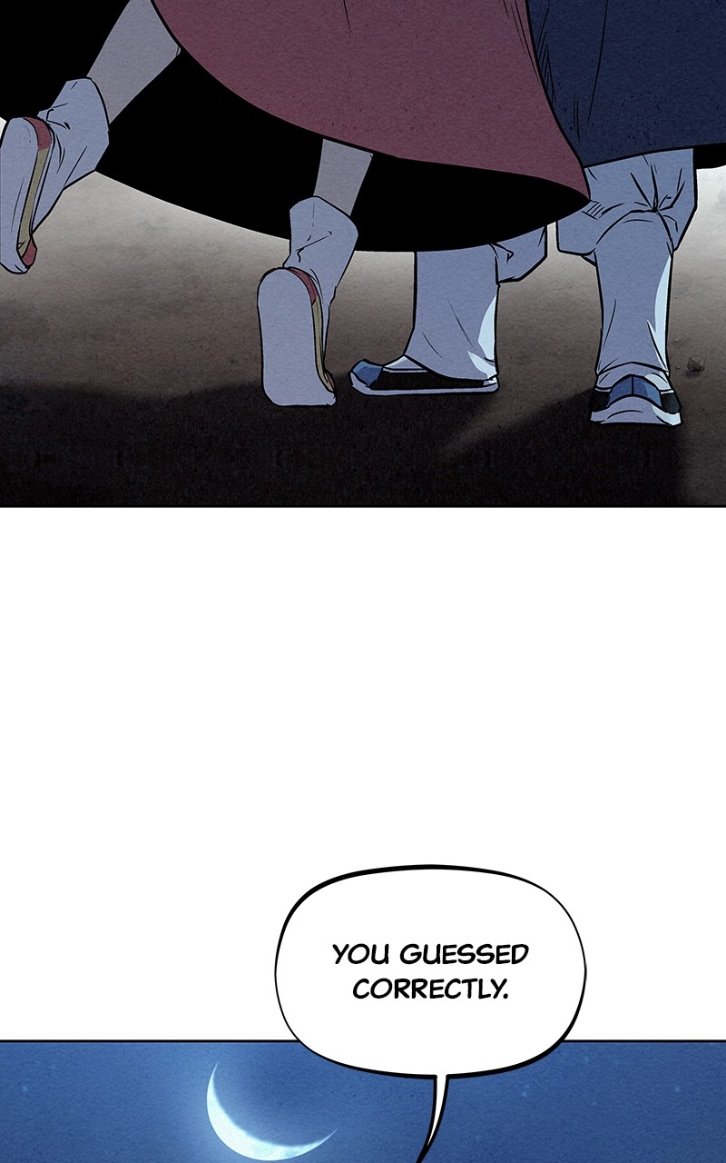 Moshin Hunter Chapter 91 - page 3
