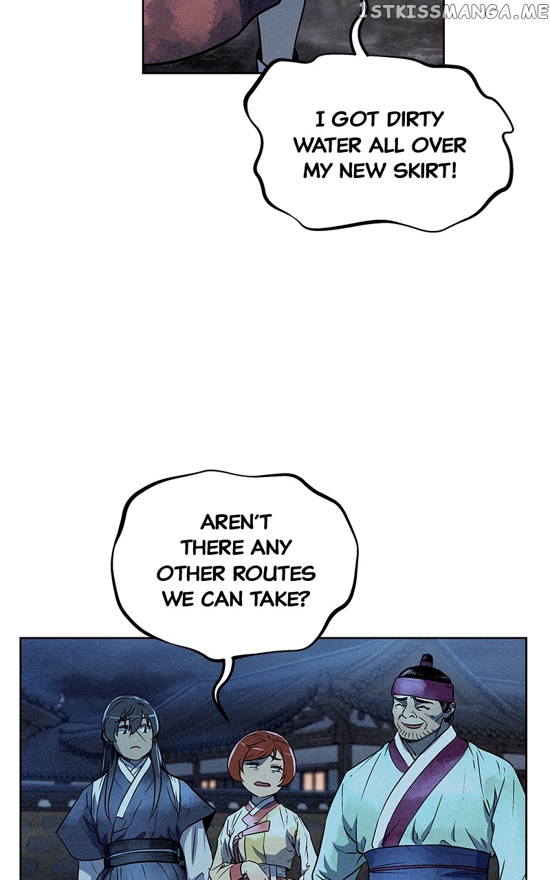 Moshin Hunter Chapter 90 - page 84