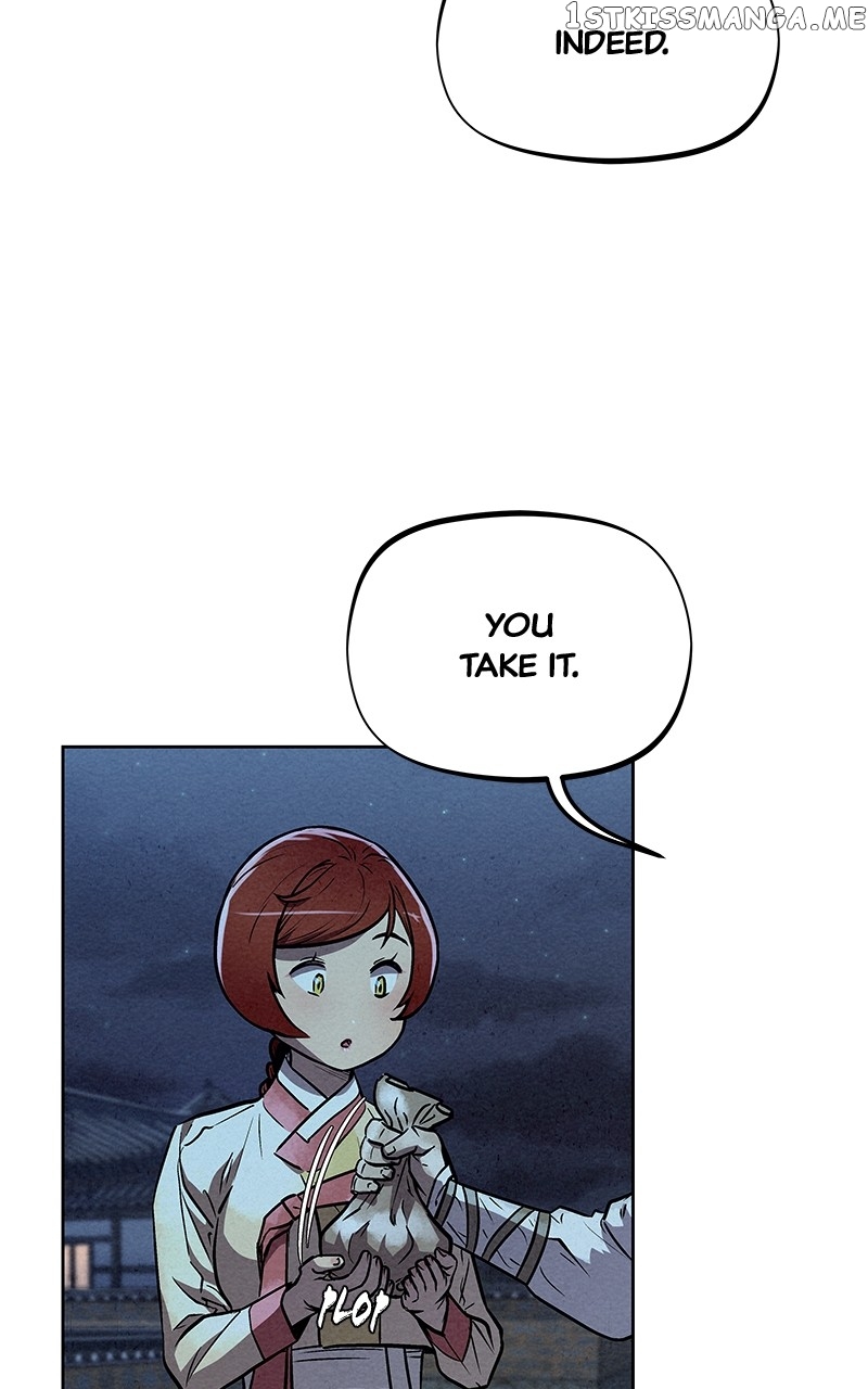 Moshin Hunter Chapter 90 - page 90