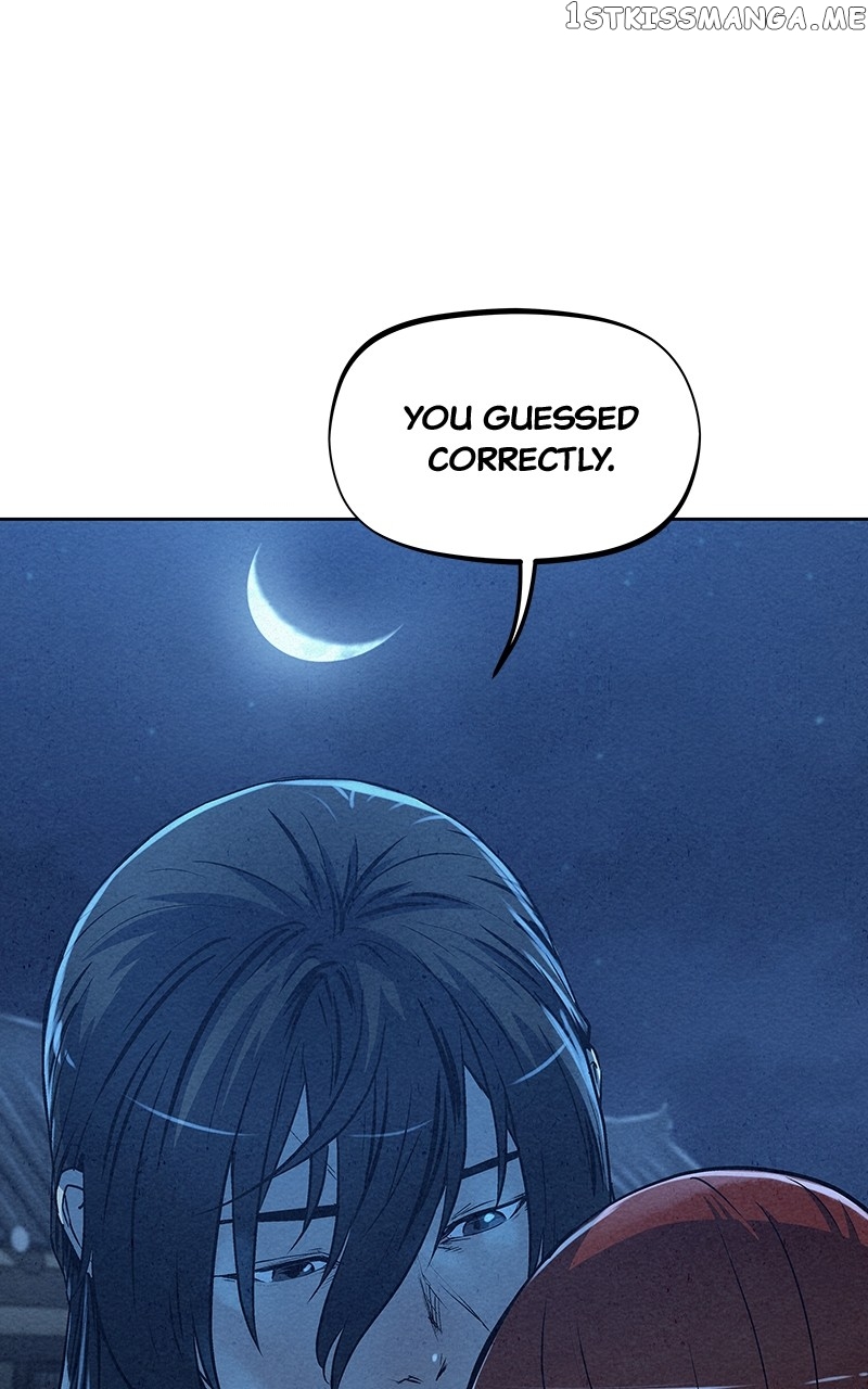 Moshin Hunter Chapter 90 - page 98