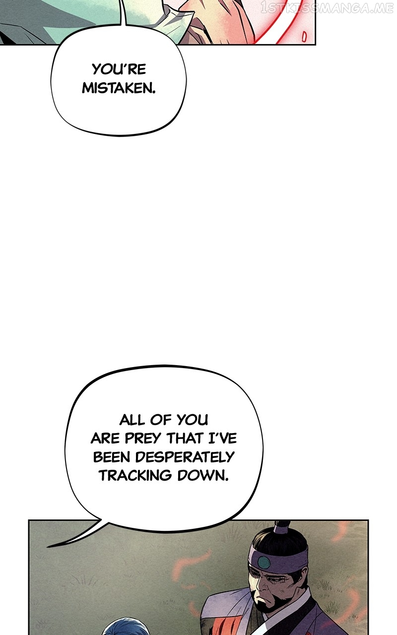 Moshin Hunter Chapter 89 - page 109