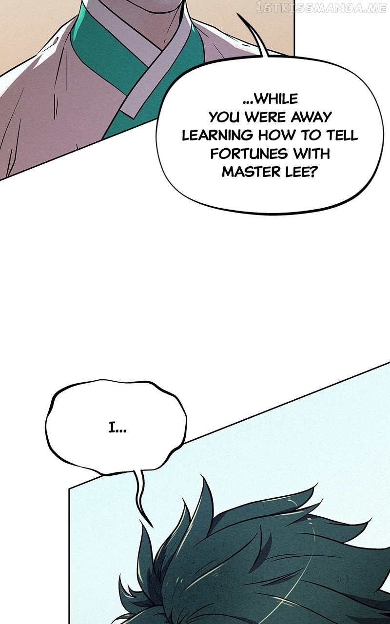 Moshin Hunter Chapter 89 - page 14