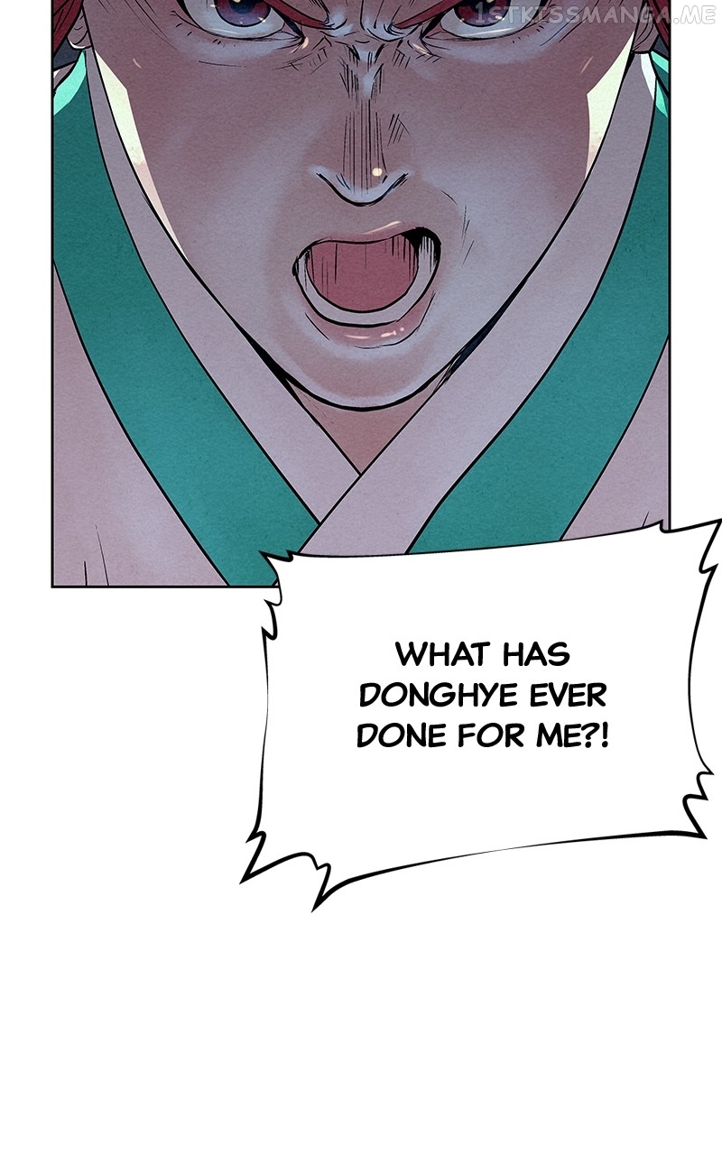 Moshin Hunter Chapter 89 - page 21