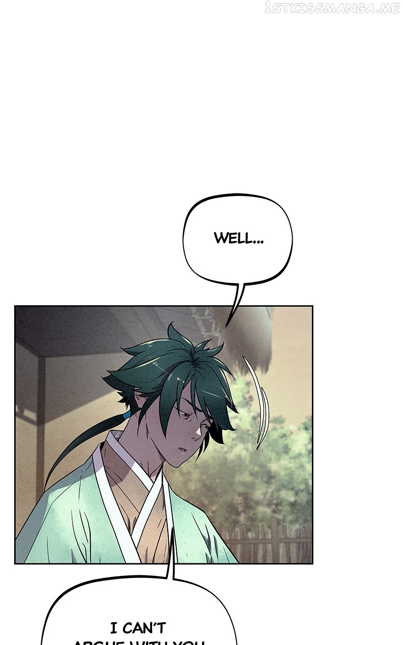 Moshin Hunter Chapter 89 - page 22