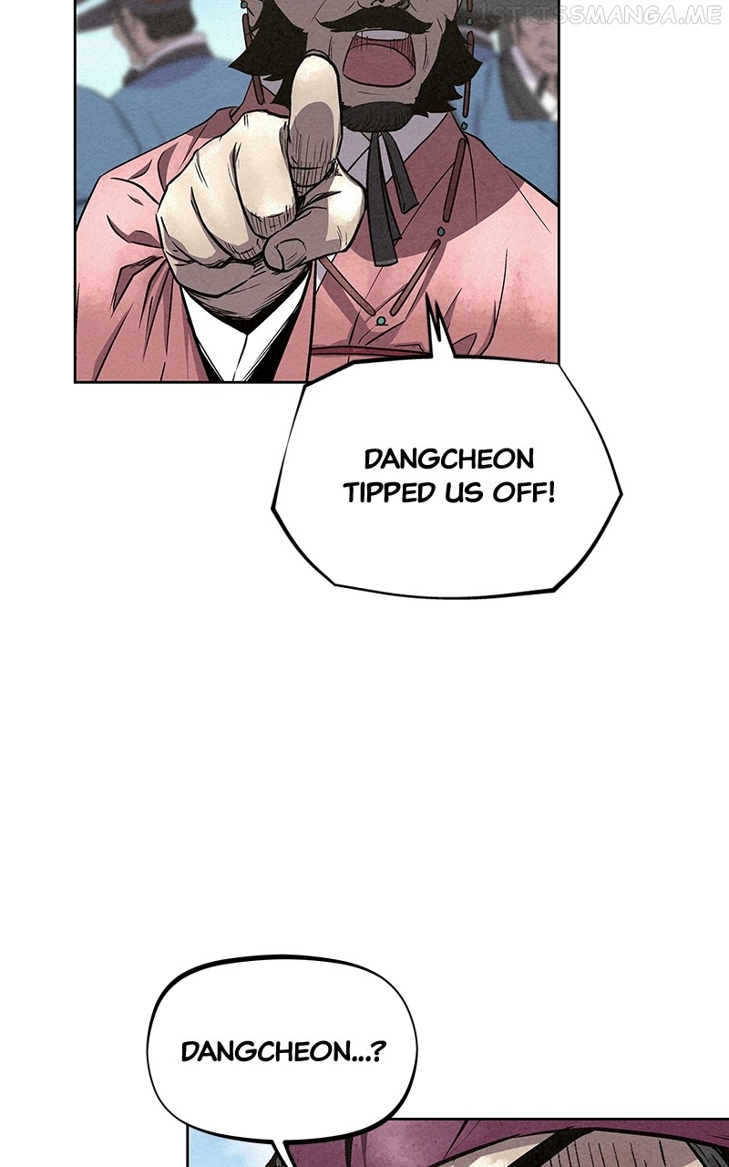 Moshin Hunter Chapter 87 - page 12
