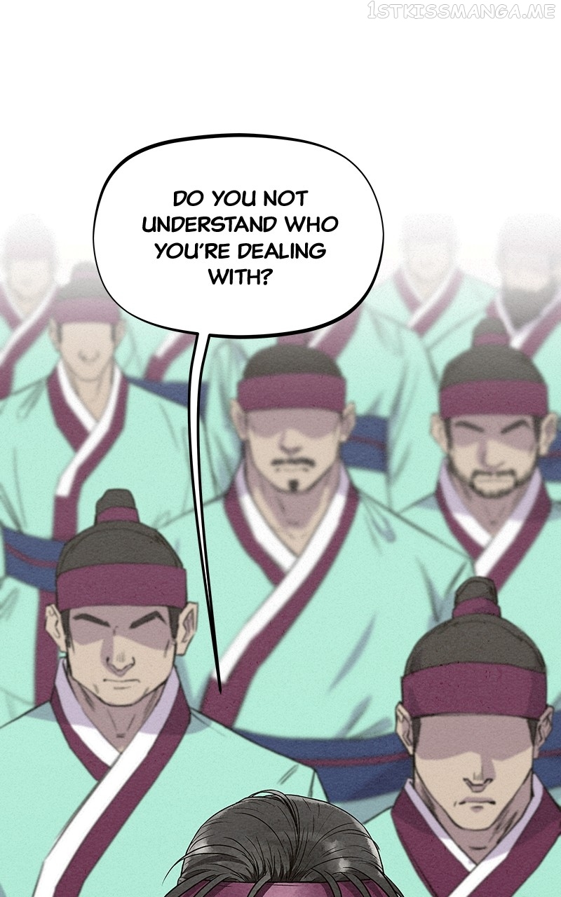 Moshin Hunter Chapter 87 - page 16