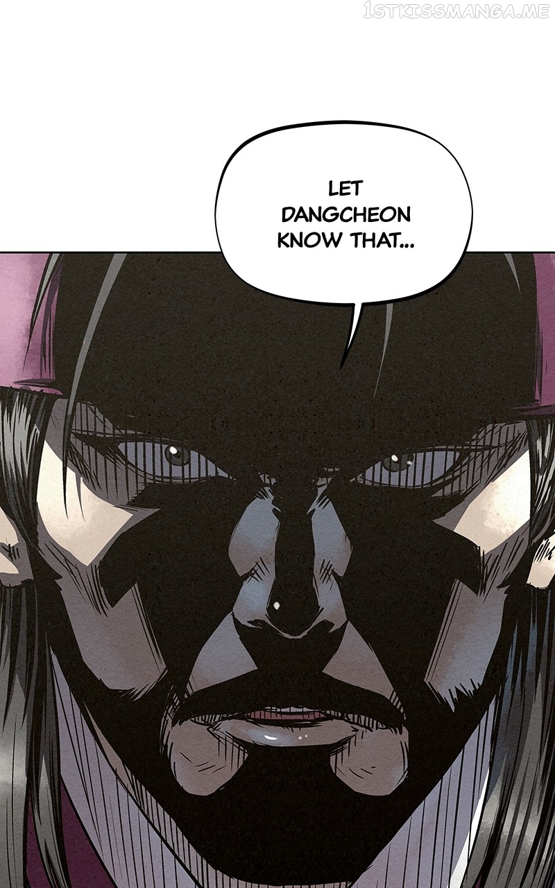 Moshin Hunter Chapter 87 - page 20