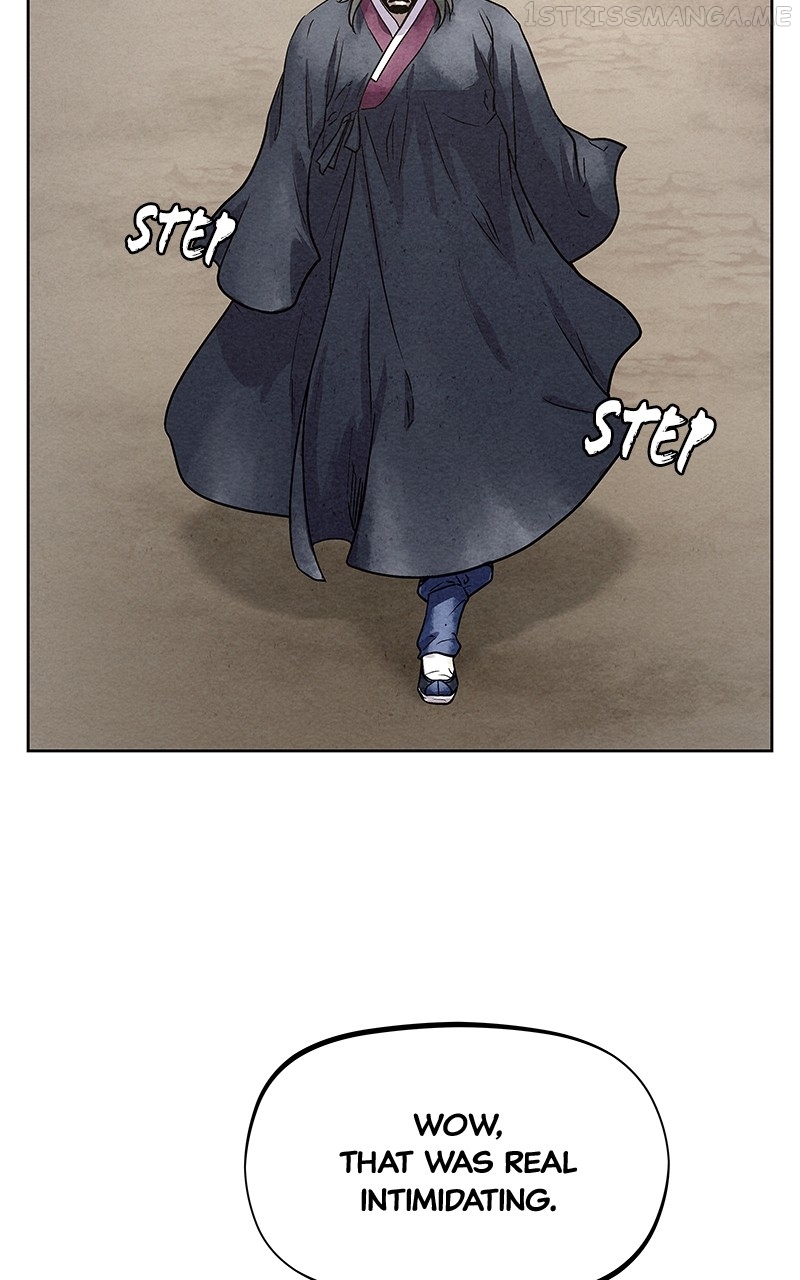 Moshin Hunter Chapter 87 - page 24
