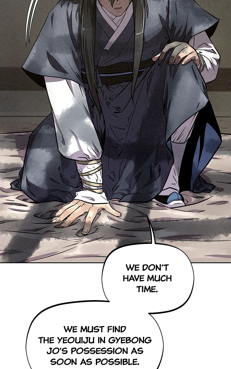 Moshin Hunter Chapter 87 - page 42