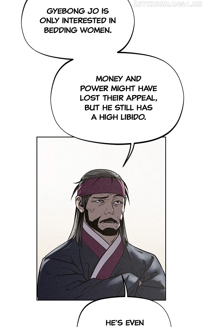 Moshin Hunter Chapter 87 - page 71