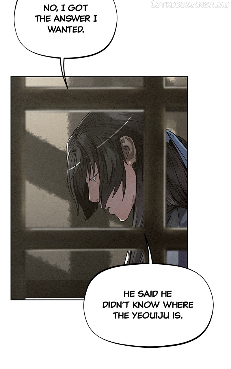 Moshin Hunter Chapter 87 - page 95