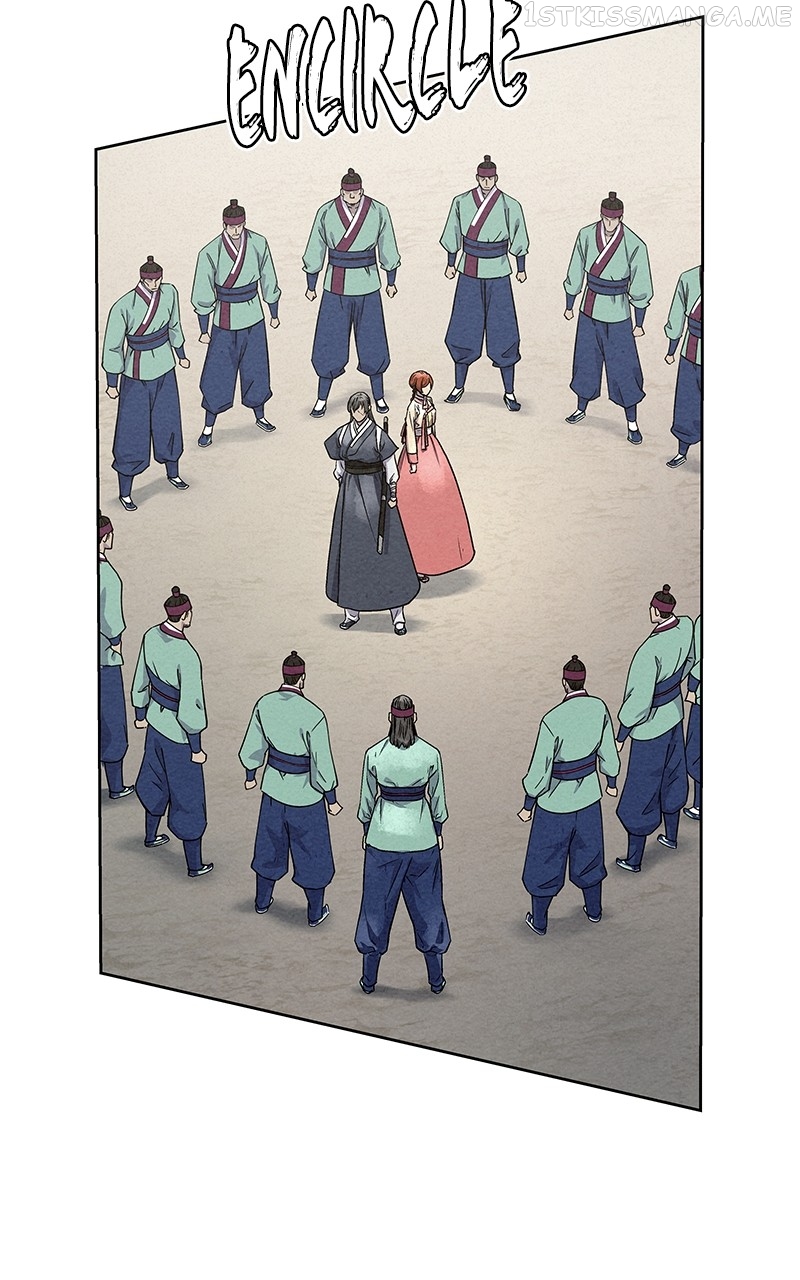 Moshin Hunter Chapter 85 - page 11