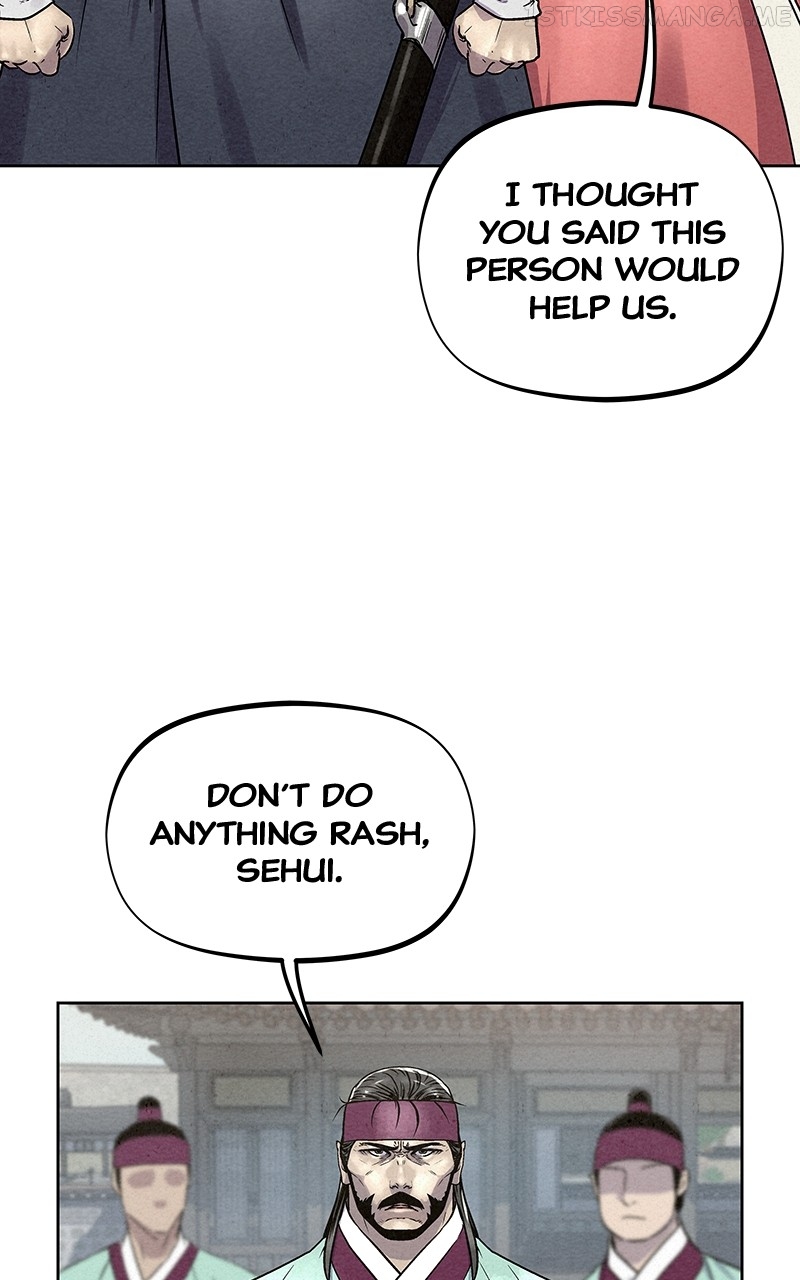 Moshin Hunter Chapter 85 - page 13