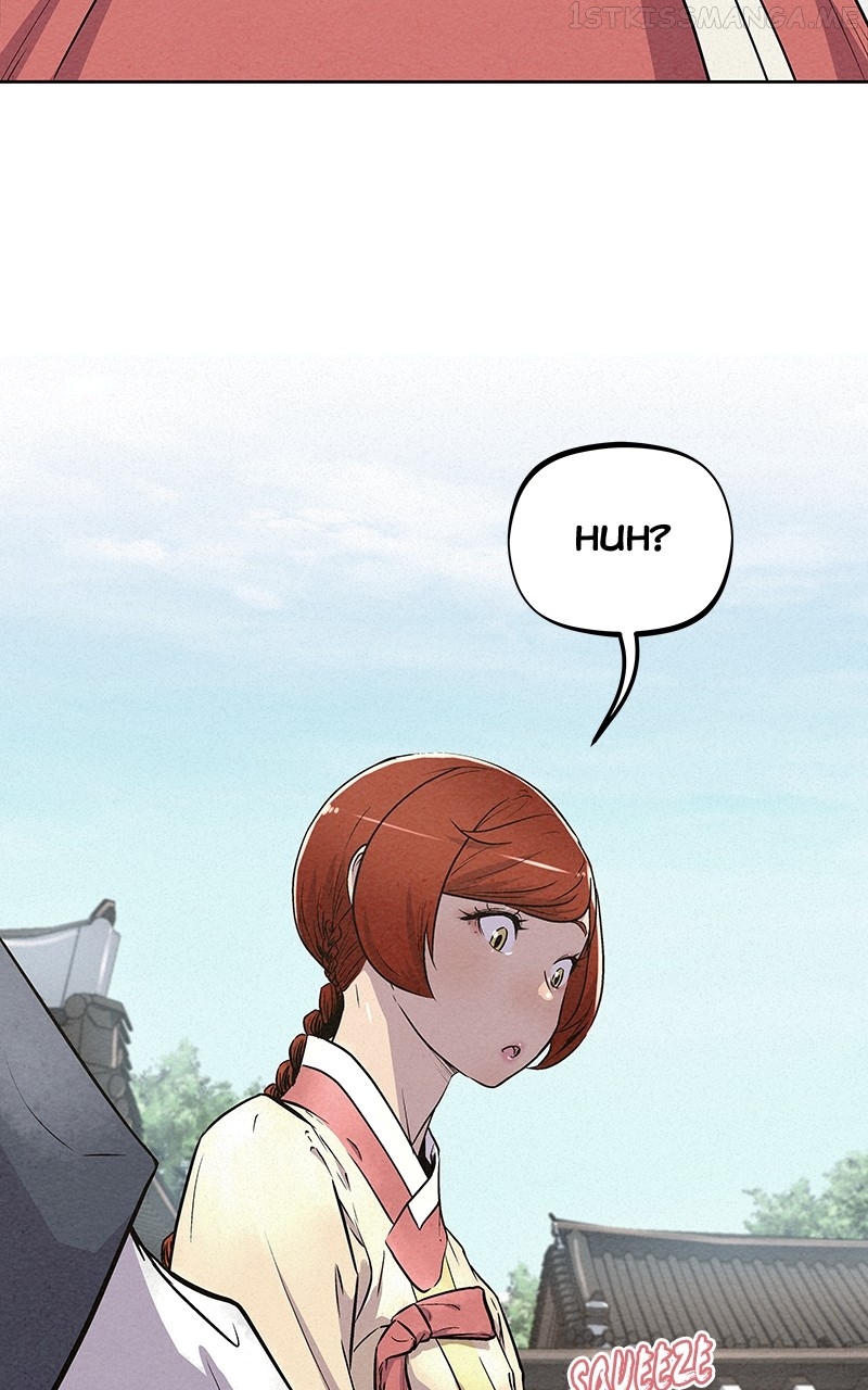 Moshin Hunter Chapter 85 - page 16