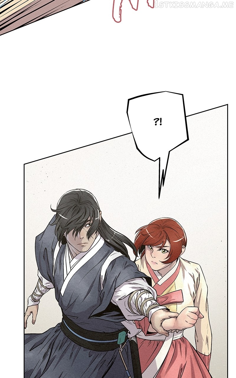 Moshin Hunter Chapter 85 - page 21